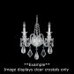 Schonbek Hamilton Rock Crystal 7